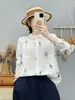 Colección Otoño 2026: Cardigan de gasa de doble capa para mujer con estampado floral pequeño y sencillo estilo japonés, camisa de manga larga al por mayor
