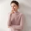 Elegante Suéter de Cachemira Suave y Esponjoso con Cuello Semi-Alto para Mujer, Suéter de Punto Base Ajustado Rosa, Nuevo para Otoño/Invierno 2025