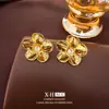 Pendientes de Flor con Tachuelas de Diamante Estilo Coreano Aguja de Plata, Pendientes de Diseño Minimalista Personalidad de Nicho, Pendientes de Lujo Ligero de Alta Gama