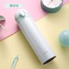 Vaso Termo Rebotante 316 Grado Alimenticio Alto Valor de Belleza Regalo de Negocios para Hombre Vaso de Agua Viaje al Aire Libre Portátil Vaso para Coche