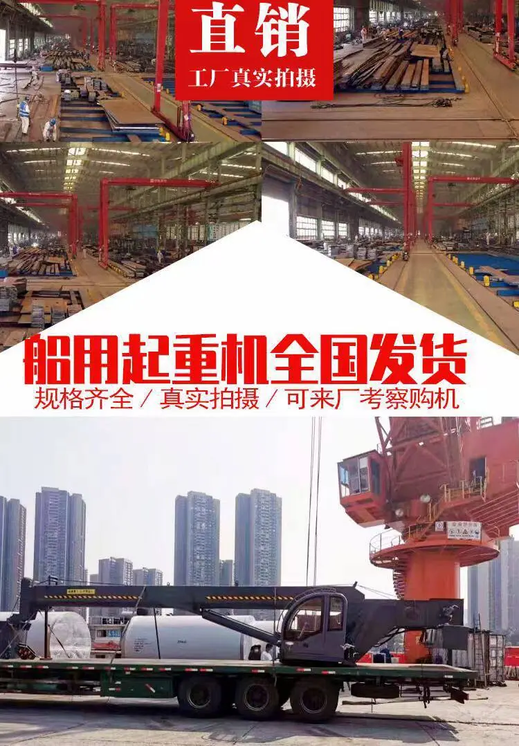 详情图_09