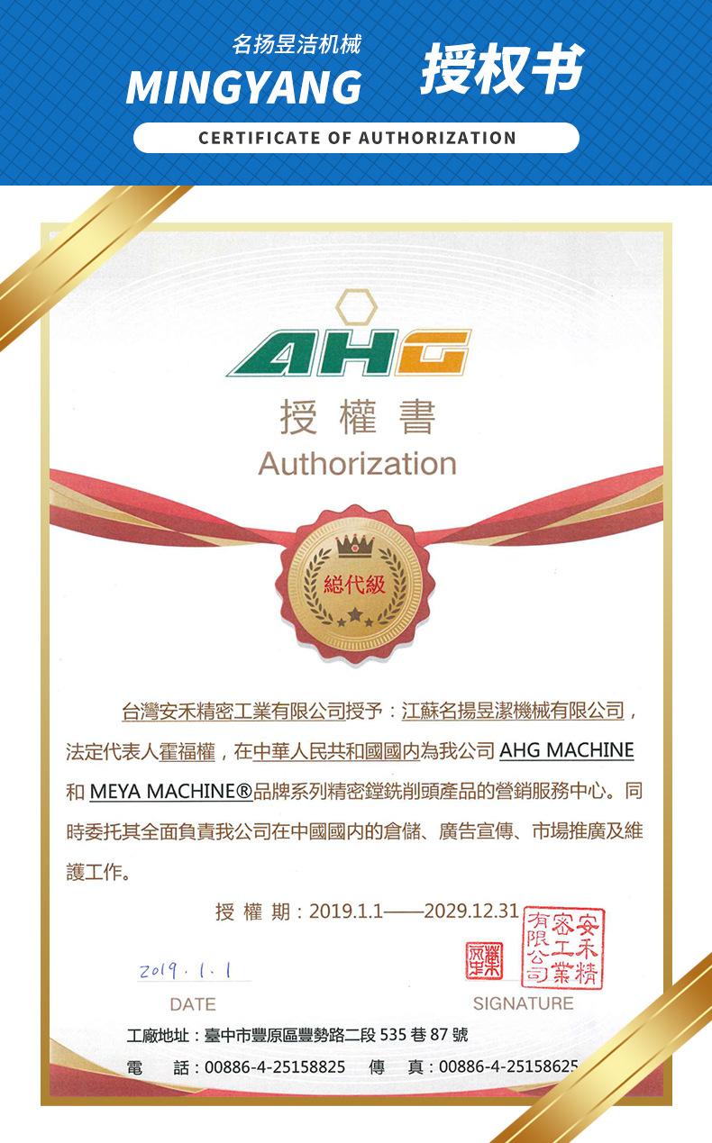 详情_02.jpg