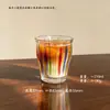 Copo de Café Italiano Vintage Ins Copo de Extração a Frio Copo para Latte Copo Simples Espiga de Trigo Espessado Copo de Uísque Vinho