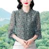 Camisa de Gasa de Manga Larga Estilo Occidental para Mujer 2024 Otoño Nueva Camisa Top Elegante y a la Moda Aspecto Adelgazante Camisa Estampada Trendy