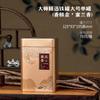 Grande meio jin por jin oolong chá bule de ferro Phoenix único abeto pato merda incenso metal selado bule de chá