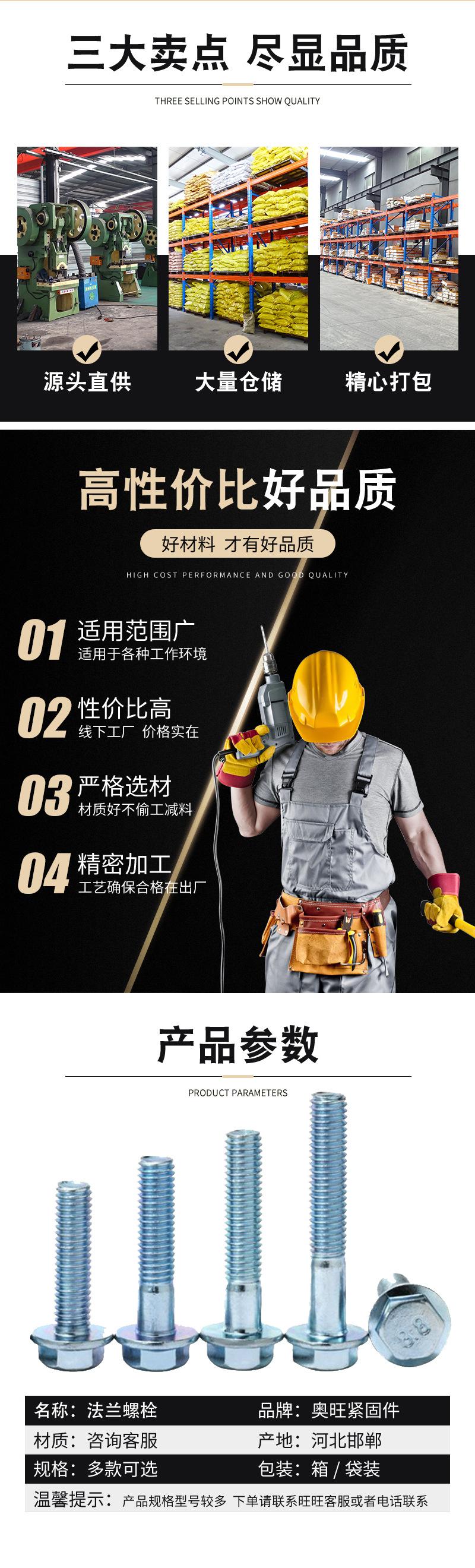 详情_02.jpg