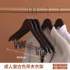 Percha de madera maciza para ropa de hotel, con hombros anchos, para dormitorio, venta al por mayor, sin dejar rastro