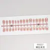 [Coleção Oval Curto] Arte de unhas pronta para usar, adesivos 3D para unhas, unhas postiças removíveis, fornecimento no atacado para salões de beleza