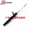 LR 056269 LR 044687 LR 024447 para Land Rover Evoque Amortiguador Trasero