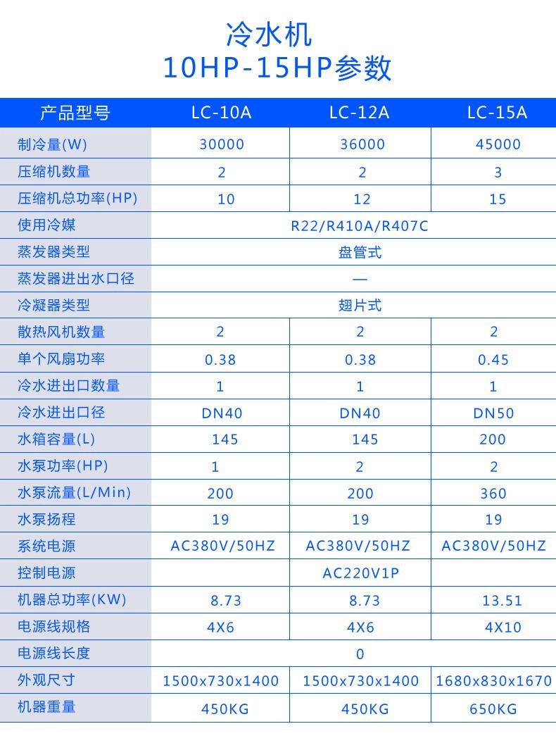 详情页_19.jpg