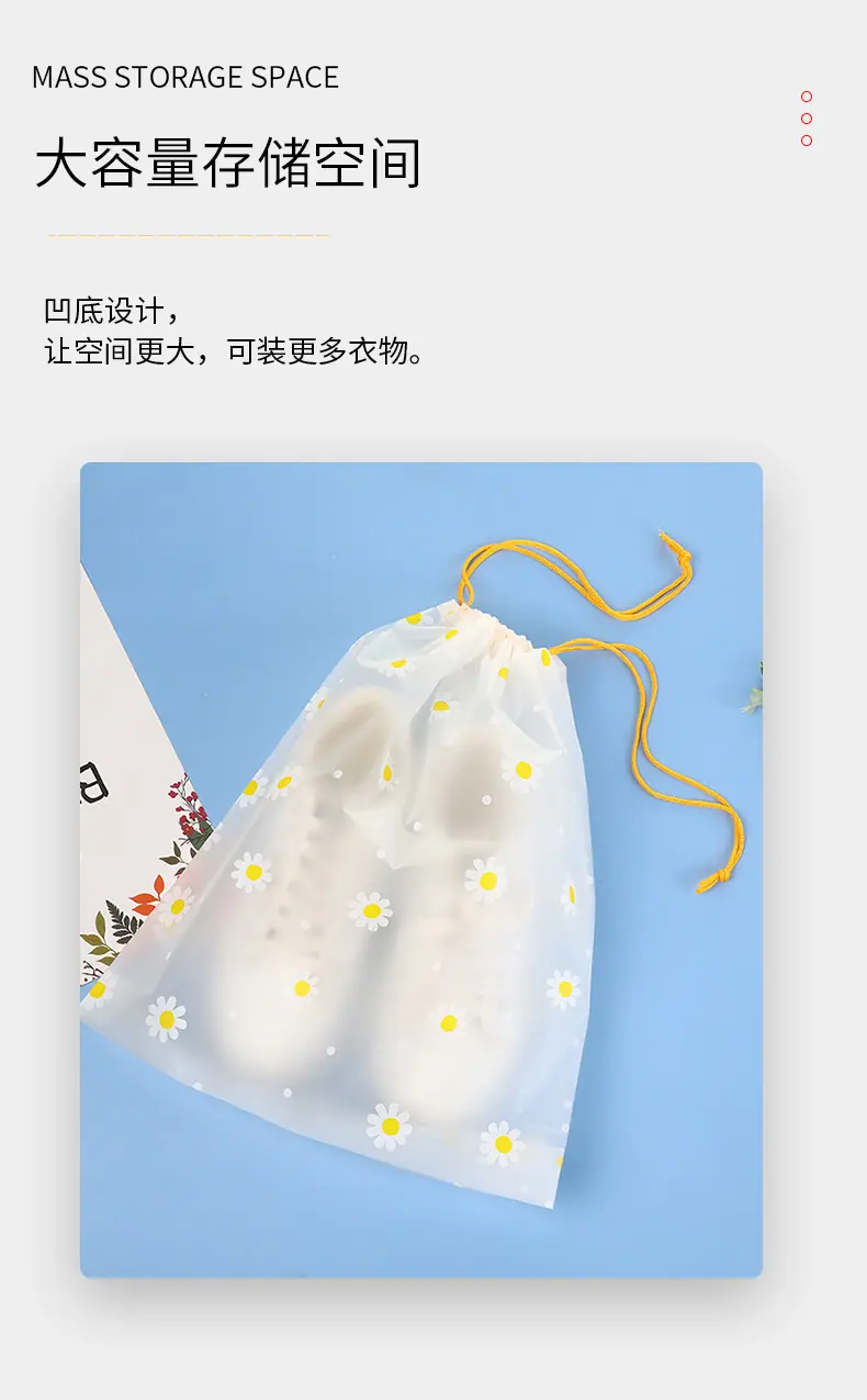 详情页_02
