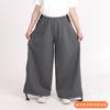 Pantalones de Borde Abierto para Pacientes con Fractura Qianwei con Soportes, Piernas de Pantalón Fijas Externas con Anillo, Cremalleras Ensanchadas en Ambos Lados, Pantalones Convenientes para el Cuidado