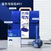 Regalos de Bienvenida, Regalos de Cumpleaños para Empleados Nuevos, Actividades Prácticas de Reconocimiento de la Empresa, Regalos, Premios, Regalos Empresariales con Logotipo Personalizado