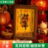Decoración Rectangular del Dios de la Riqueza para Mejorar la Fortuna, Lingote de Oro Adornos de los Doce Signos del Zodíaco, Cofre del Tesoro Exhibidor para la Entrada que Atrae la Riqueza