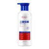 Han Lun Meiyu - Champú Anticaspa de Disulfuro de Selenio Limpia el Cuero Cabelludo, Suaviza el Cabello, Producto Popular, Venta Directa del Fabricante