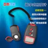 Shenzhen xinbaoke luxómetro LX1010B fotómetro de bolsillo fotómetro luxómetro 370g