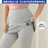 Pantalones Falda Falsos de Dos Piezas Talla Extra Grande 100kg, Largo Tres Cuartos, Delgados de Verano, Tallas Grandes, con Bolsillos, para Uso al Aire Libre, Pantalones Deportivos de Yoga, Suministro Transfronterizo