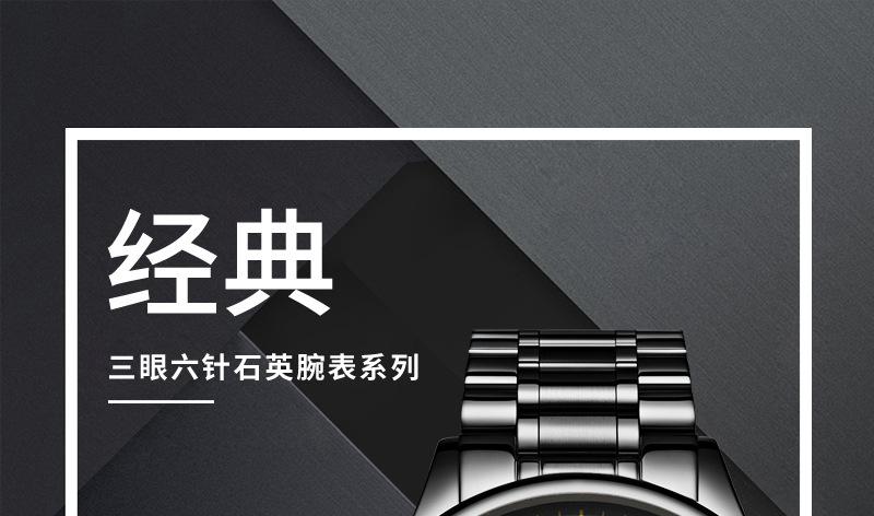 中文_01.jpg