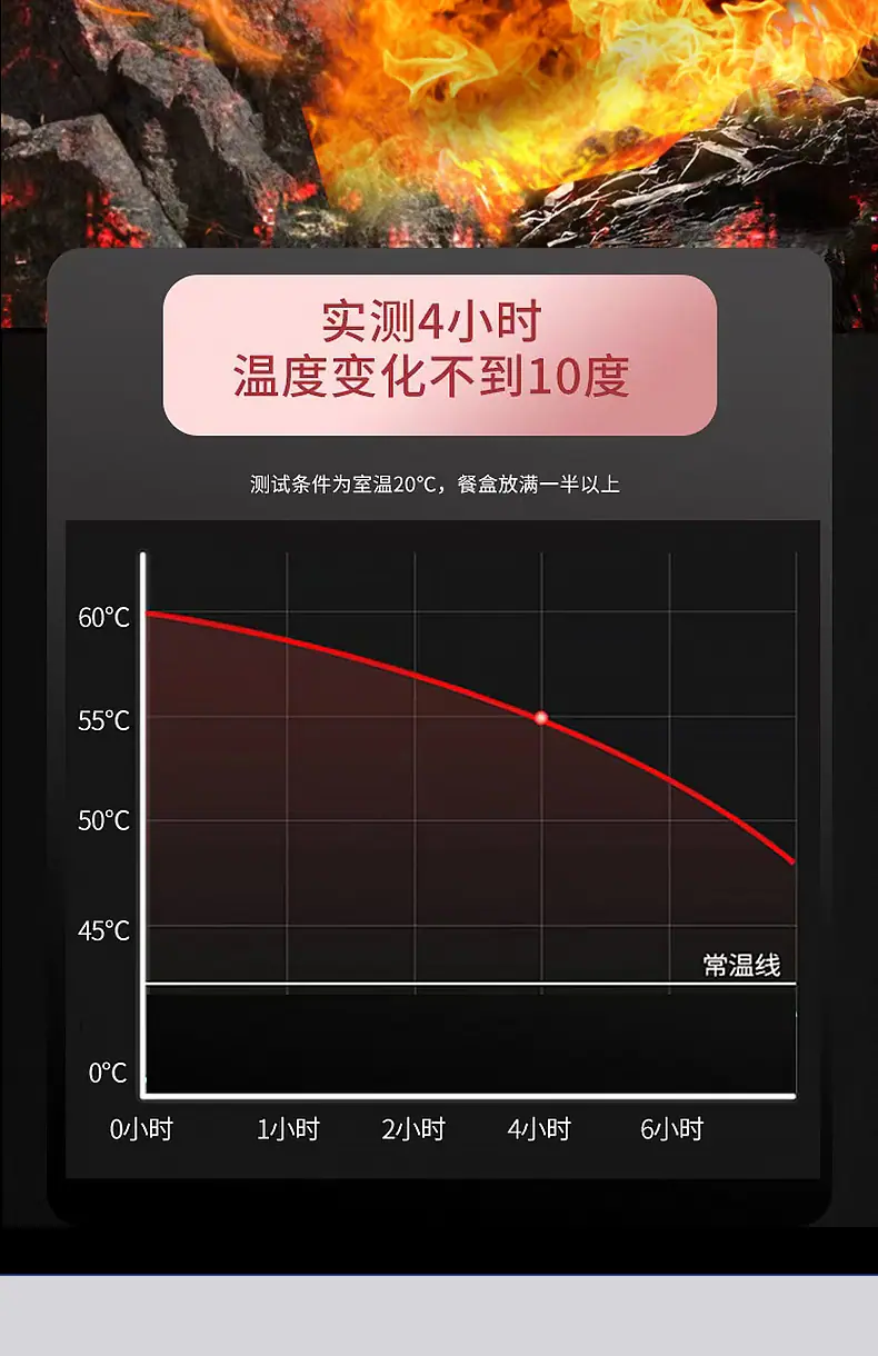 保热详情上_12.jpg