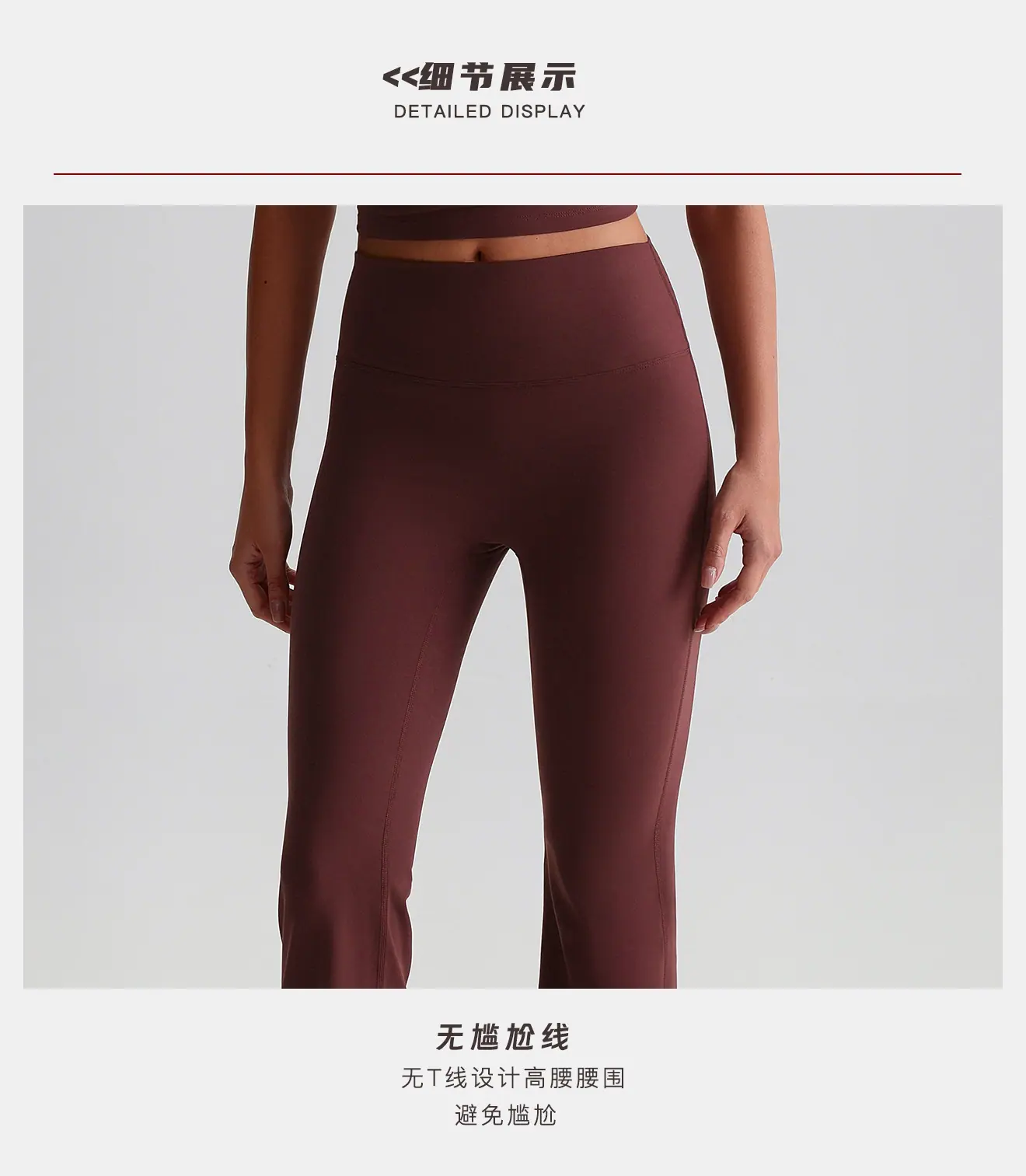 详情5.jpg