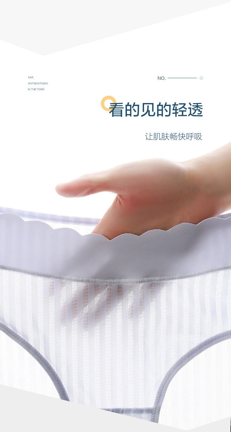 宝贝详情_06.jpg