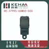 37995-66m00-000 É Adequado para Suzuki Qiyue Fengyu Xiaotu Montagem do Controle da Janela Levantador de Vidro 0485