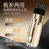 Bolígrafo para Teñir el Cabello Pazt de Ocho Núcleos 20ml Retoque de Color Desechable con Dientes de Peine Cubierta Temporal para Cabello Gris No se Desvanece Venta al por Mayor en Stock