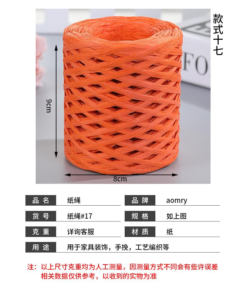 必达-拷贝_21.jpg