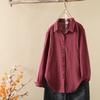 Camisa de manga comprida de algodão com fio de algodão de camada dupla, básica feminina, simples, para todos os gostos, blusa de algodão para bebês, macia e amiga da pele