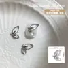 Accesorios metálicos para decoración de uñas de ojo de gato mariposa de circonita, decoración de uñas de aleación de rhinestone tridimensional súper brillante, colores oro y plata con goteo de aceite