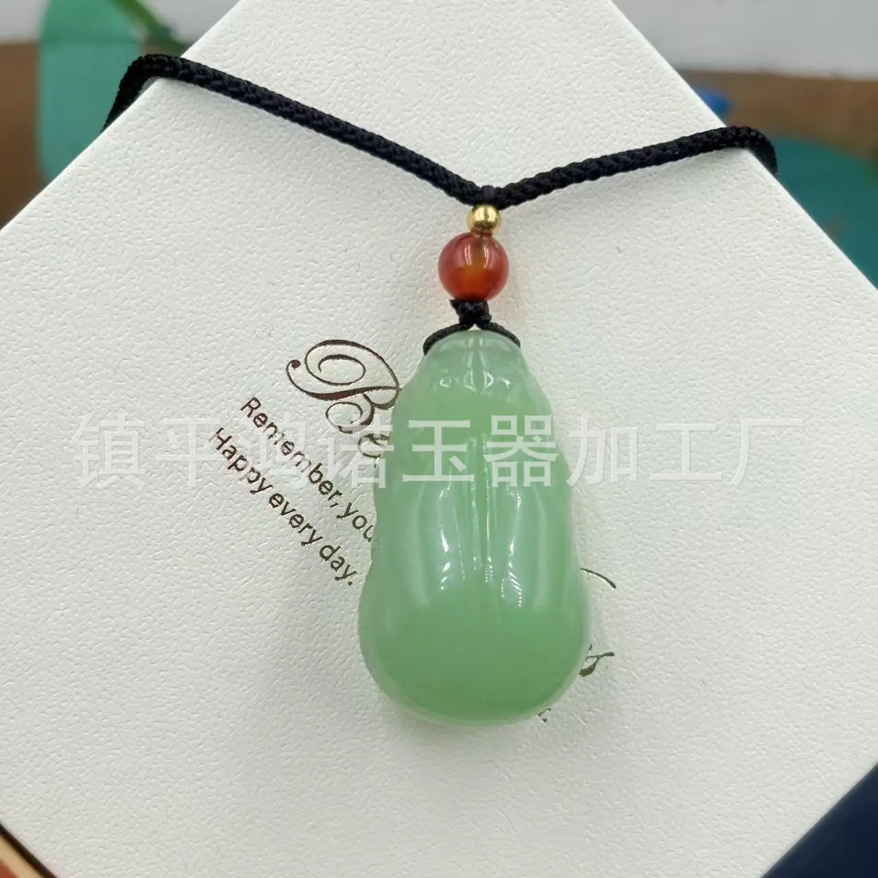 微信图片_20260102201147_8445_124.j