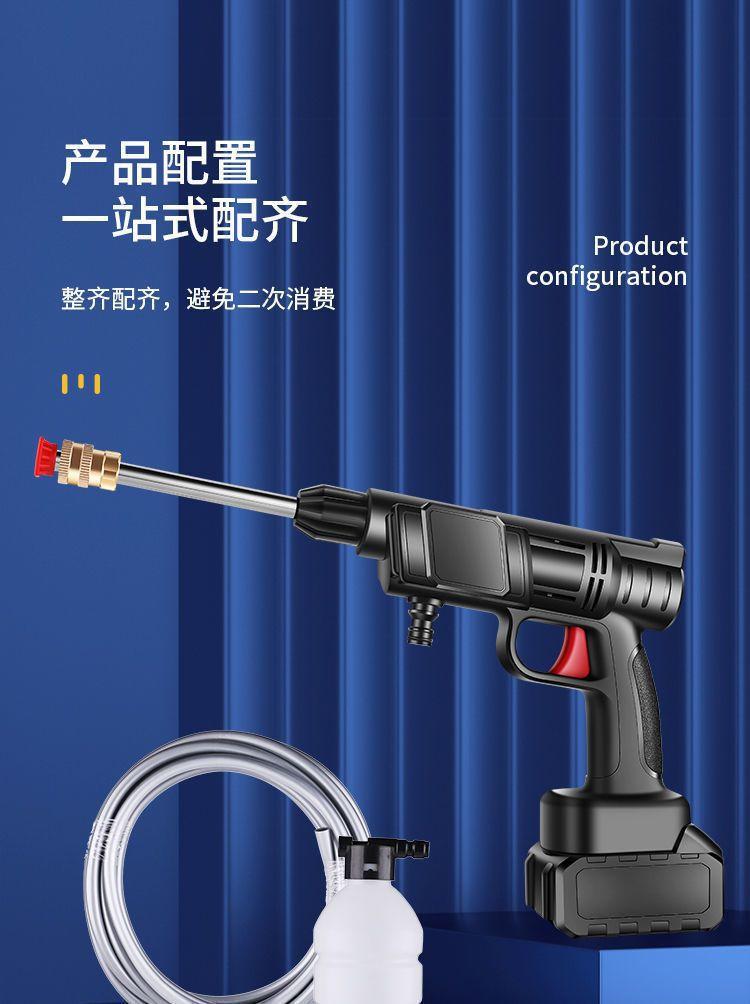 详情图片_22.jpg