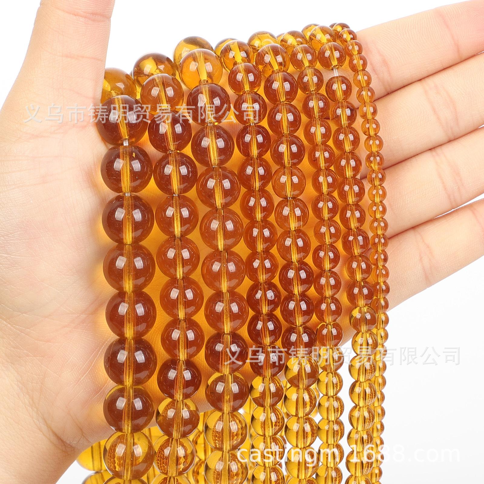 SKU-18-Amber