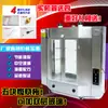 Horno comercial para pato rostizado de 24 pulgadas con doble acristalamiento opcional, Caja para asar aves de corral, Horno automático giratorio para pato rostizado, Caja para pato rostizado, Placa de hierro