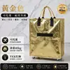Bolsa de equipaje plegable Haoken, bolsa de compras con ruedas de gran capacidad, bolsa de almacenamiento para camping, ruedas silenciosas, engrosada