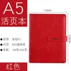 Cuaderno Personalizado A5 de Hojas Sueltas, Cuaderno de Imitación de Cuero PU con Hebilla, Papel Doulin, Cuaderno Especial para Notas de Reuniones de Oficina