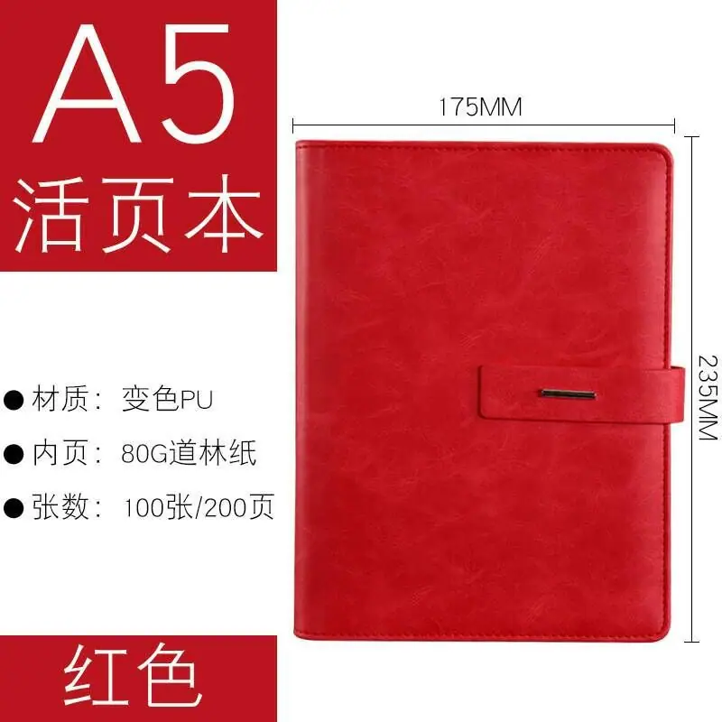 QQ图片20190404112151