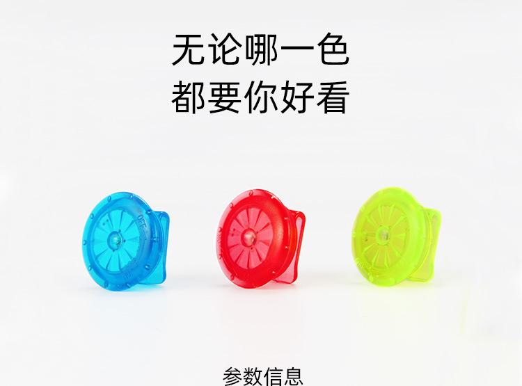 户外警示便夹灯_10