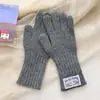 Luvas de tricô com tela sensível ao toque para outono e inverno de 2026 para mulheres, luvas quentes e resistentes ao frio, luvas de tricô simples para ciclismo