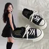 Zapatos de lona de suela gruesa estilo coreano, versátiles, con lunares, para mujer, nueva colección de verano 2026, zapatillas casuales estilo estudiante