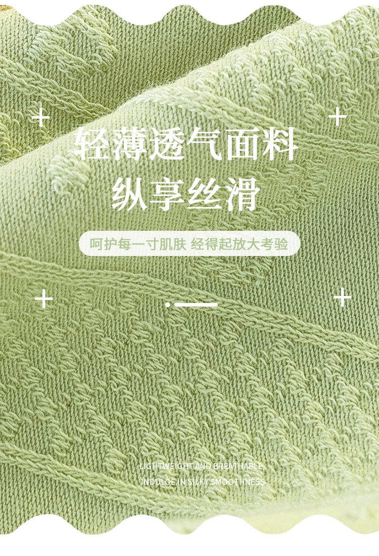 1508详情_03.jpg