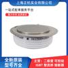 KK1500A1800V KP 8 300-32 tiristor de pastel redondo rectificador controlado de silicio módulo de potencia original nuevo
