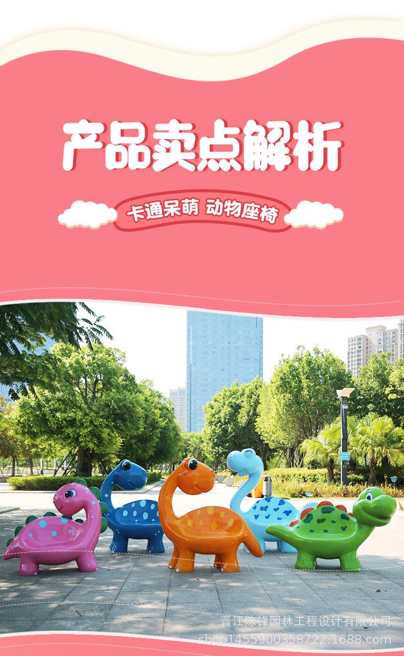 猪猪详情_04.jpg