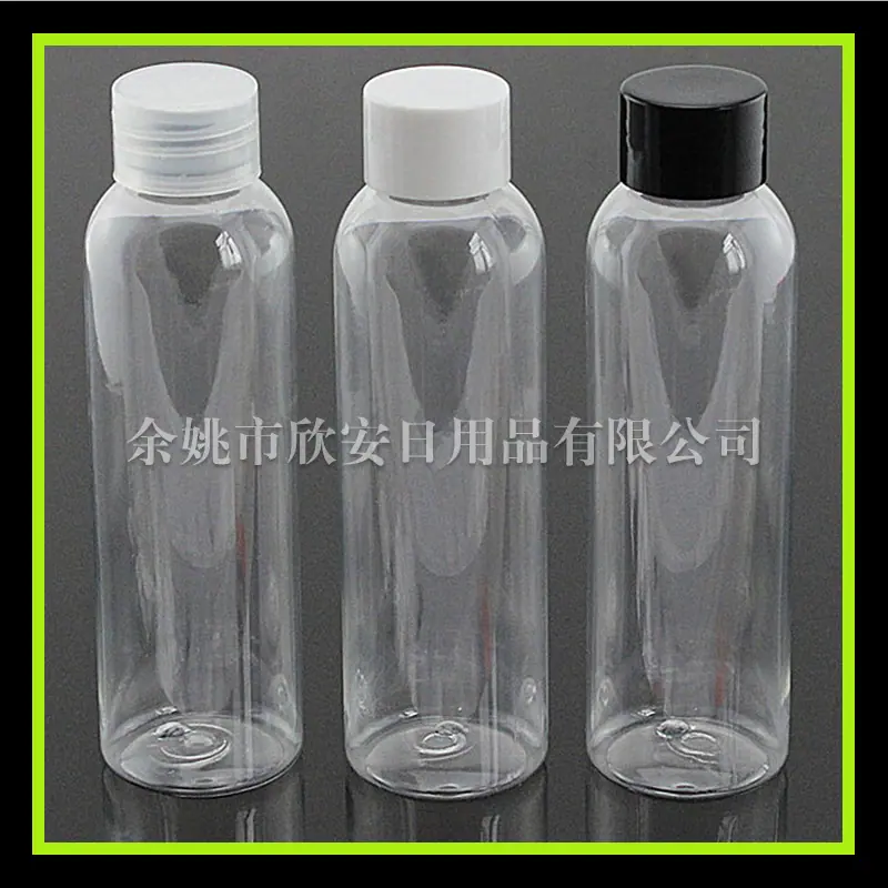 120ml 圆肩pet+普通 盖