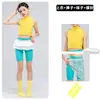 Ropa de Baile para Niñas, Chaleco Amarillo de Cuello Alto, Atuendo de Práctica, Atuendo de Presentación, Modelo de Entrenamiento de Yoga Jazz