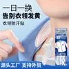 Parches Desechables Absorbentes de Sudor para Cuellos, Parches Anti-Suciedad para Viseras de Gorras, Cuellos de Camisa y Axilas, Transpirables y a Prueba de Sudor, Adecuados para Entrenamiento Militar, Unisex