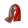 Cachemira Otoño/Invierno 2026 Estilo Nuevo para Mujer de Gama Alta Bloque de Color Protector de Cuello Pesado Copo de Nieve Bufanda Pequeña de Punto Cálida de Moda