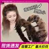 Faixa de Cabelo Estilosa de Pelúcia com Estampa de Leopardo Retrô para Outono e Inverno para Mulheres, Faixa de Cabelo Antiderrapante, Grampo de Cabelo Estiloso de Cano Alto para Outono e Inverno, Faixa de Cabelo para Lavar o Rosto