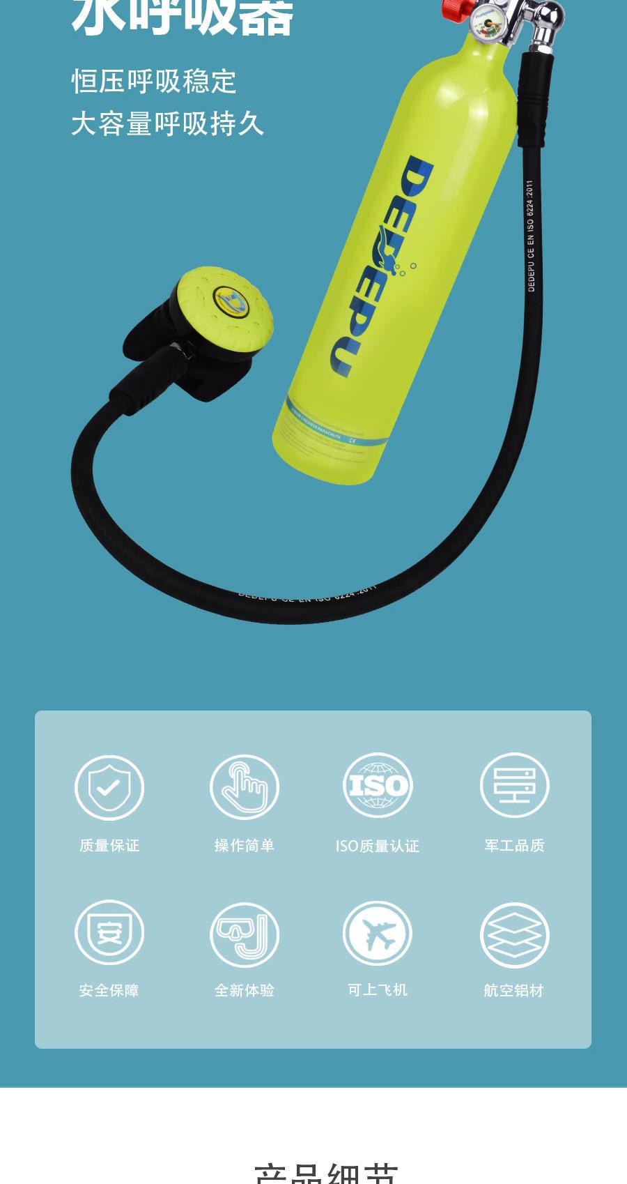 S5000A-Package-C-详情页_01_04