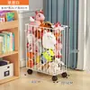 Estante de Armazenamento de Brinquedos para Bebês e Crianças de Chão Removível Estante de Armazenamento Doméstico Estante de Brinquedos Simples Classificação e Organização Armazenamento